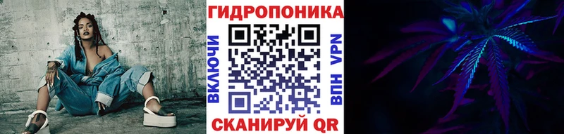 Цена Минеральные Воды APVP  Бутират  Меф  Конопля  ГАШ  Cocaine  АМФ 