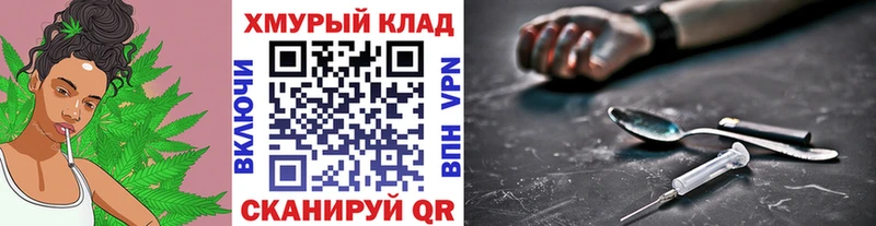 цена   Минеральные Воды  Героин Афган 
