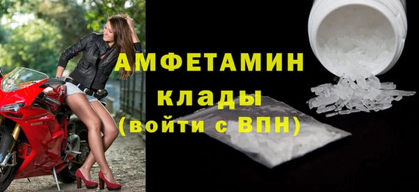 кокаин колумбия Лагань