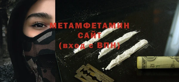 амф Ладушкин