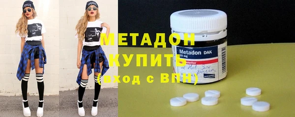 кокаин колумбия Лагань