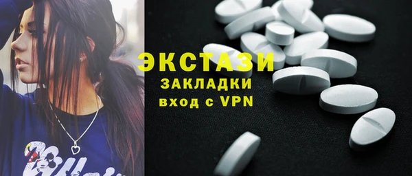 кокаин колумбия Лагань