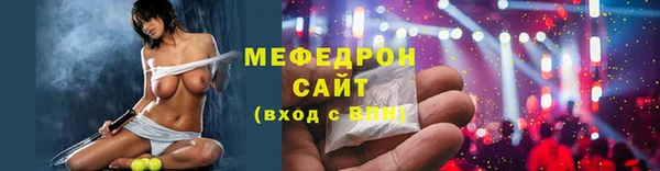амф Ладушкин