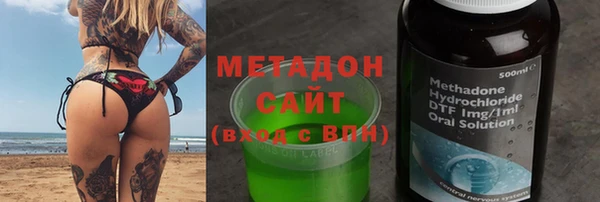 амф Ладушкин