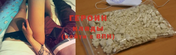амф Ладушкин