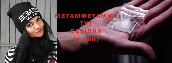 кокаин колумбия Лагань