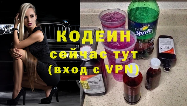 прущая мука Вуктыл
