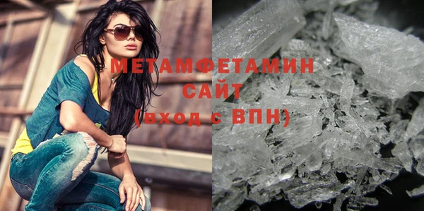 кокаин колумбия Лагань