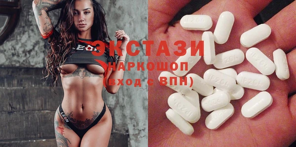 кокаин колумбия Лагань