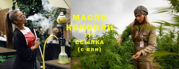 амф Ладушкин