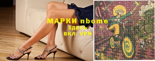кокаин колумбия Лагань
