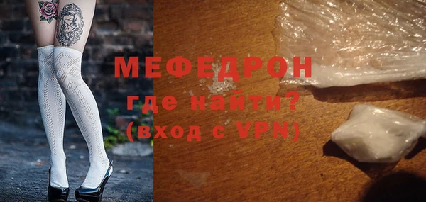 амф Ладушкин