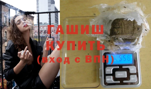 кокаин колумбия Лагань