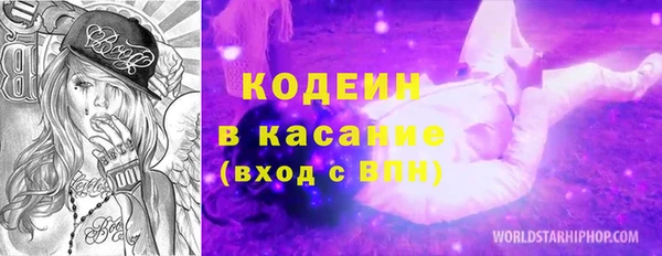 кокаин колумбия Лагань