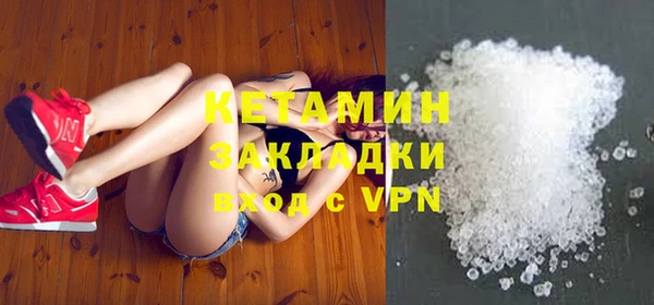 кокаин колумбия Лагань
