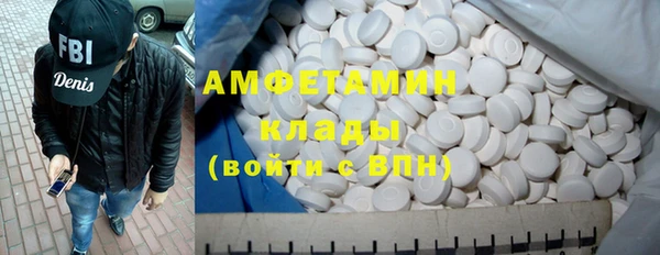 кокаин колумбия Лагань