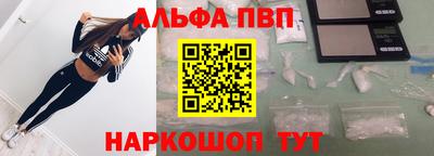 индика Краснознаменск