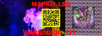 бутик Краснодар