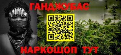 индика Краснознаменск