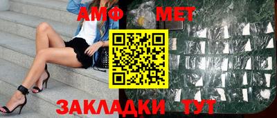 индика Краснознаменск