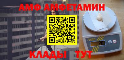 индика Краснознаменск