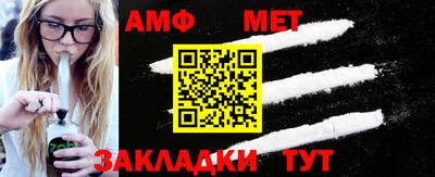 индика Краснознаменск