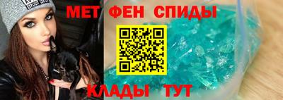 индика Краснознаменск