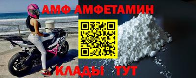 каннабис Краснокаменск