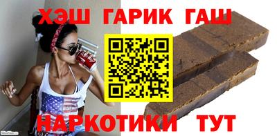 бутик Краснодар