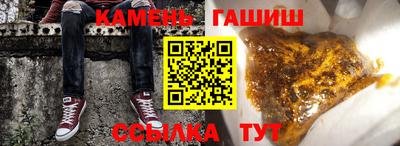 бутик Краснодар