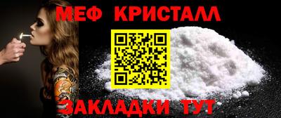 бутик Краснодар