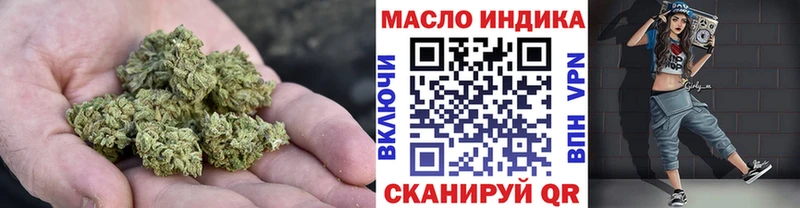 Дистиллят ТГК жижа  Минеральные Воды 